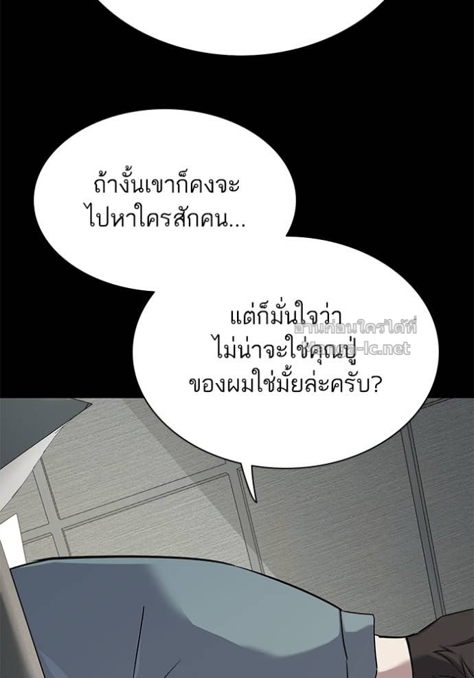Doujin-Lc- อ่าน โดจิน มังฮวา เกาหลี ญี่ปุ่น จีน แปลไทย Reborn Rich ตอนที่ 1 2 3 4 5 6 7 8 9 10 11 12 13 14 ฟรี ไม่มีโฆษณา อ่าน โดจิน Manhwa เกาหลี ญี่ปุ่น จีน เรามีครบ คัดมาให้เน้นๆ โดจิน 18+ รับประกันความฟินโดย Doujin Lc