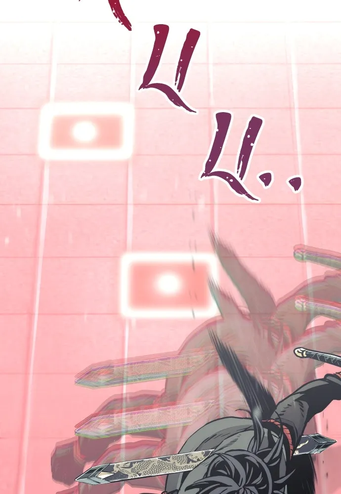 เส้นทางสู่เทพมาร ตอนที่ 89 รูปที่ 17