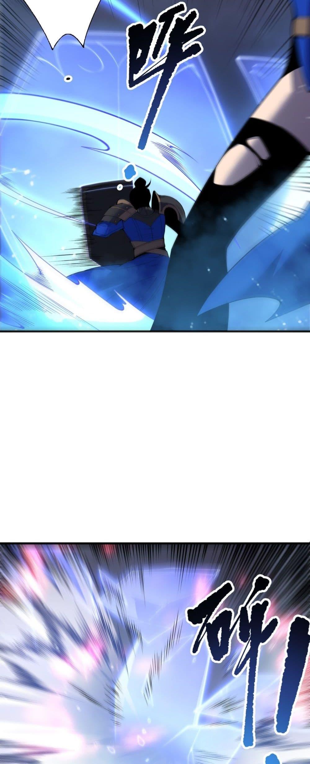 Manga-lc-com อ่านมังงะ อ่านการ์ตูน ออนไลน์ ฟรี NecromancerKin ตอนที่ 1 2 3 4 5 6 7 8 9 10 11 12 13 14 ฟรี ไม่มีโฆษณา Manga-lc - อ่าน มังงะ อ่าน การ์ตูน ออนไลน์ อ่านมังงะ ฟรี