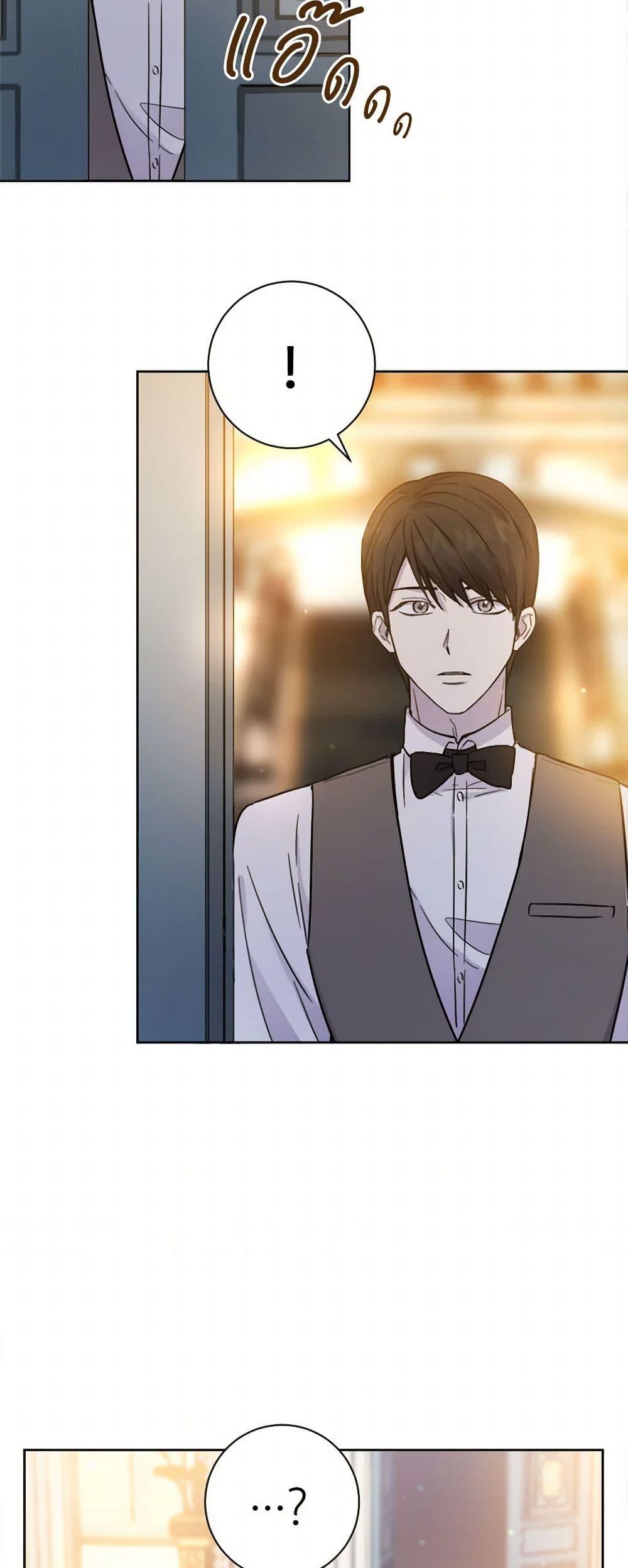 Manga-lc-com อ่านมังงะ อ่านการ์ตูน ออนไลน์ ฟรี The Heiress’s Double Life ตอนที่ 1 2 3 4 5 6 7 8 9 10 11 12 13 14 ฟรี ไม่มีโฆษณา Manga-lc - อ่าน มังงะ อ่าน การ์ตูน ออนไลน์ อ่านมังงะ ฟรี