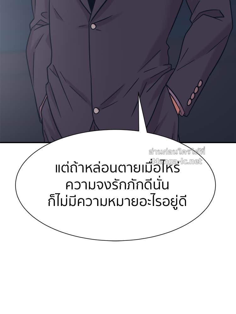 Doujin-Lc- อ่าน โดจิน มังฮวา เกาหลี ญี่ปุ่น จีน แปลไทย โคตรแกร่ง ตอนที่ 1 2 3 4 5 6 7 8 9 10 11 12 13 14 ฟรี ไม่มีโฆษณา อ่าน โดจิน Manhwa เกาหลี ญี่ปุ่น จีน เรามีครบ คัดมาให้เน้นๆ โดจิน 18+ รับประกันความฟินโดย Doujin Lc