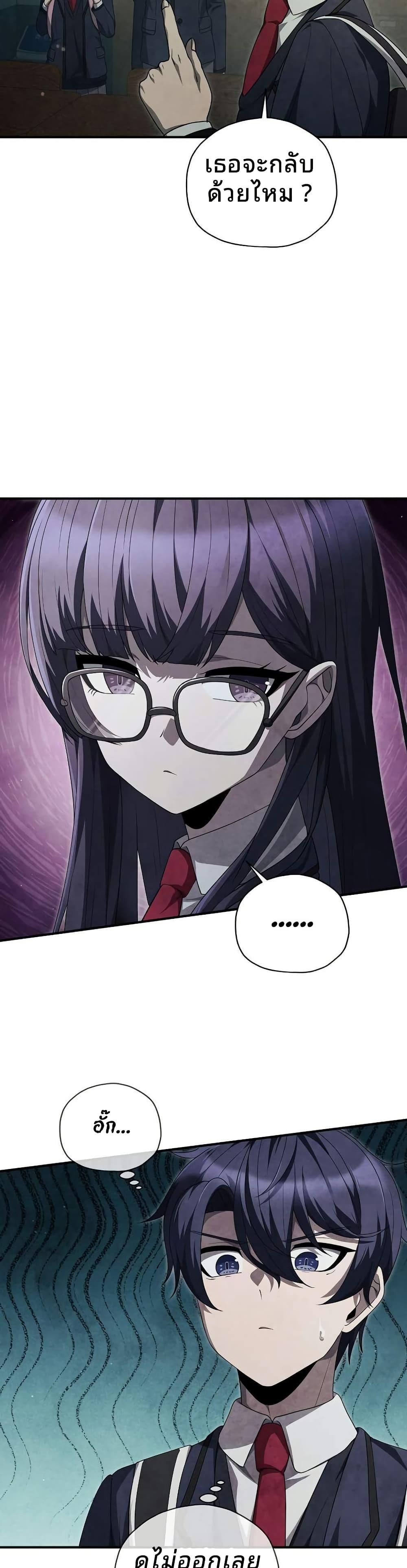 Manga-lc-com อ่านมังงะ อ่านการ์ตูน ออนไลน์ ฟรี Ghost Story Club (Remake) ตอนที่ 1 2 3 4 5 6 7 8 9 10 11 12 13 14 ฟรี ไม่มีโฆษณา Manga-lc - อ่าน มังงะ อ่าน การ์ตูน ออนไลน์ อ่านมังงะ ฟรี