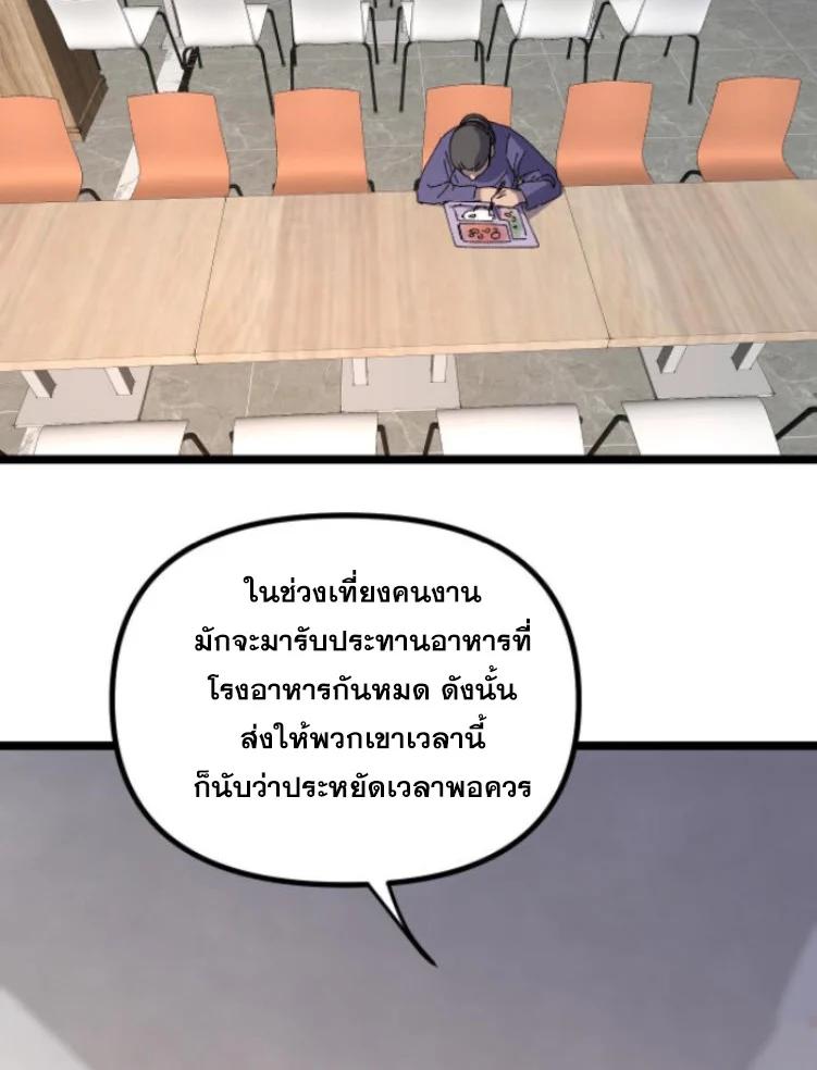 Manga-lc-com อ่านมังงะ อ่านการ์ตูน ออนไลน์ ฟรี Rebirth Back to 1983 to be a Millionaire ตอนที่ 1 2 3 4 5 6 7 8 9 10 11 12 13 14 ฟรี ไม่มีโฆษณา Manga-lc - อ่าน มังงะ อ่าน การ์ตูน ออนไลน์ อ่านมังงะ ฟรี