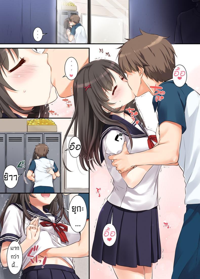 Doujin-Lc- อ่าน โดจิน มังฮวา เกาหลี ญี่ปุ่น จีน แปลไทย ค่าคำสอนจากคุณครู [Digital Lover (Nakajima Yuka)] DLO-01 Kare to no Yakusoku ตอนที่ 1 2 3 4 5 6 7 8 9 10 11 12 13 14 ฟรี ไม่มีโฆษณา อ่าน โดจิน Manhwa เกาหลี ญี่ปุ่น จีน เรามีครบ คัดมาให้เน้นๆ โดจิน 18+ รับประกันความฟินโดย  Doujin Lc