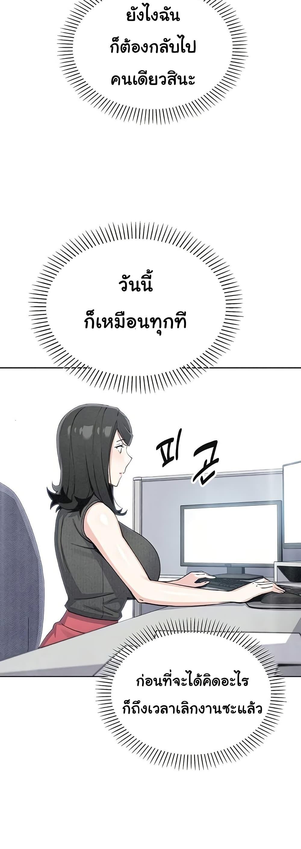 Doujin-Lc- อ่าน โดจิน มังฮวา เกาหลี ญี่ปุ่น จีน แปลไทย My Daughter ตอนที่ 1 2 3 4 5 6 7 8 9 10 11 12 13 14 ฟรี ไม่มีโฆษณา อ่าน โดจิน Manhwa เกาหลี ญี่ปุ่น จีน เรามีครบ คัดมาให้เน้นๆ โดจิน 18+ รับประกันความฟินโดย  Doujin Lc