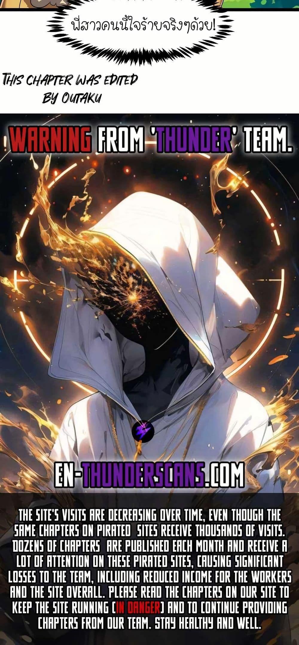 Manga-lc-com อ่านมังงะ อ่านการ์ตูน ออนไลน์ ฟรี My Clone is the Space Bug King ตอนที่ 1 2 3 4 5 6 7 8 9 10 11 12 13 14 ฟรี ไม่มีโฆษณา Manga-lc - อ่าน มังงะ อ่าน การ์ตูน ออนไลน์ อ่านมังงะ ฟรี