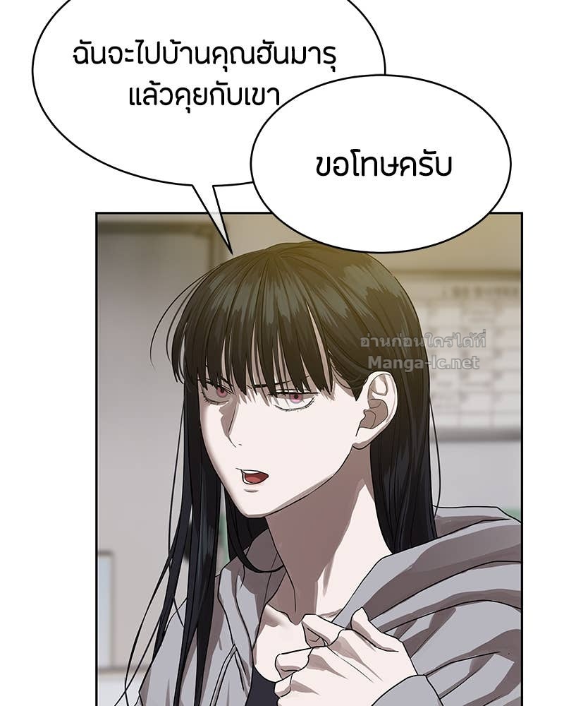 Doujin-Lc- อ่าน โดจิน มังฮวา เกาหลี ญี่ปุ่น จีน แปลไทย ข้าราชการพิเศษ ตอนที่ 1 2 3 4 5 6 7 8 9 10 11 12 13 14 ฟรี ไม่มีโฆษณา อ่าน โดจิน Manhwa เกาหลี ญี่ปุ่น จีน เรามีครบ คัดมาให้เน้นๆ โดจิน 18+ รับประกันความฟินโดย Doujin Lc