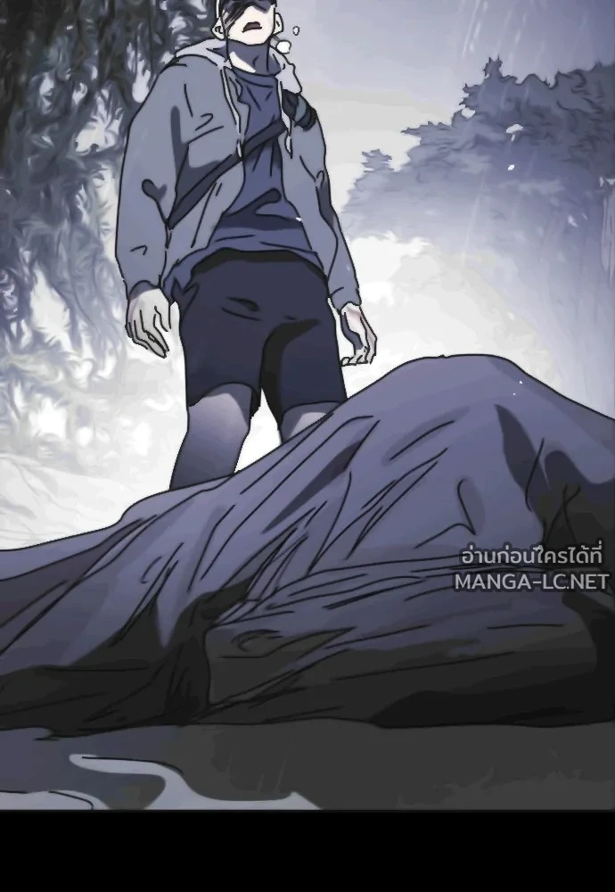 Manga-lc-com อ่านมังงะ อ่านการ์ตูน ออนไลน์ ฟรี วันดีคืนดี โซลก็ ตอนที่ 1 2 3 4 5 6 7 8 9 10 11 12 13 14 ฟรี ไม่มีโฆษณา Manga-lc - อ่าน มังงะ อ่าน การ์ตูน ออนไลน์ อ่านมังงะ ฟรี