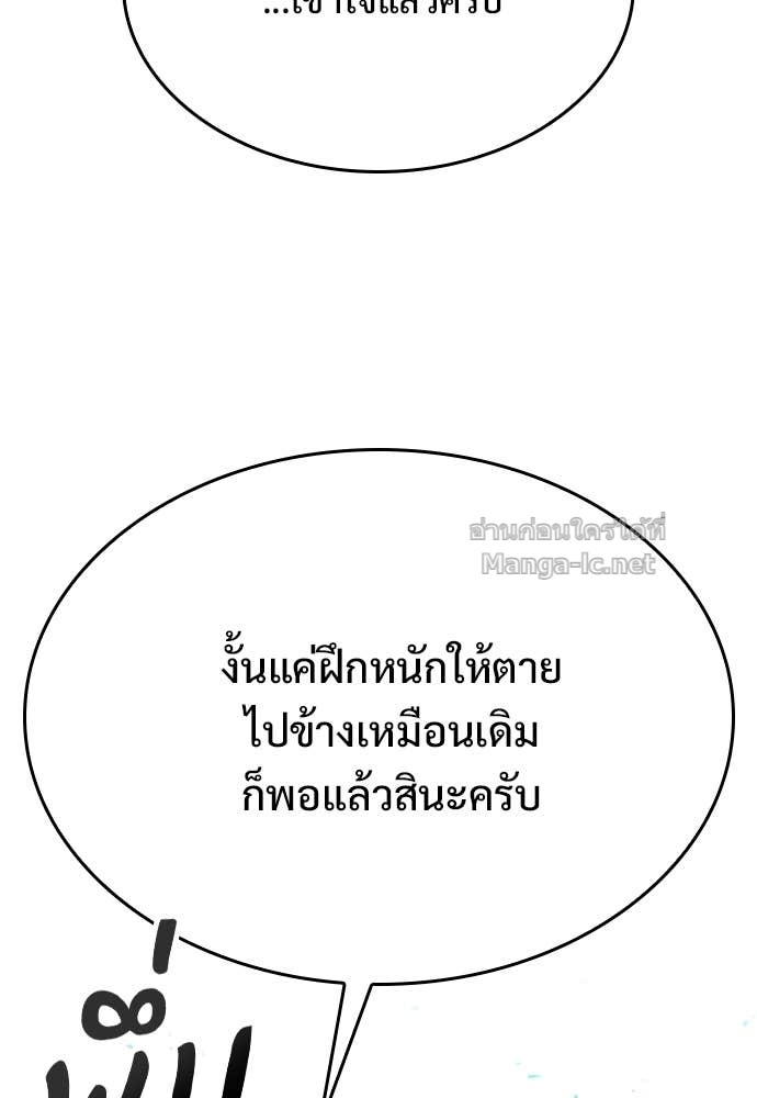 Doujin-Lc- อ่าน โดจิน มังฮวา เกาหลี ญี่ปุ่น จีน แปลไทย อัศวินวันเดียว ตอนที่ 1 2 3 4 5 6 7 8 9 10 11 12 13 14 ฟรี ไม่มีโฆษณา อ่าน โดจิน Manhwa เกาหลี ญี่ปุ่น จีน เรามีครบ คัดมาให้เน้นๆ โดจิน 18+ รับประกันความฟินโดย Doujin Lc