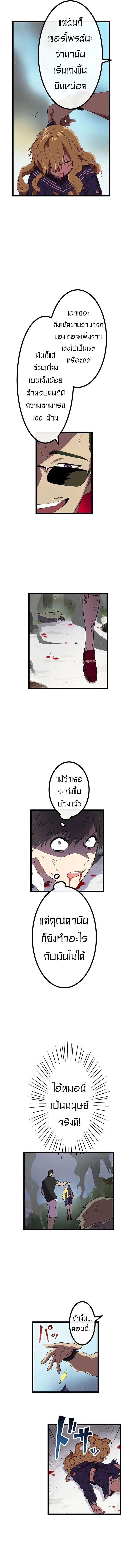 Manga-lc-com อ่านมังงะ อ่านการ์ตูน ออนไลน์ ฟรี Akari the Last Boss Girl ตอนที่ 1 2 3 4 5 6 7 8 9 10 11 12 13 14 ฟรี ไม่มีโฆษณา Manga-lc - อ่าน มังงะ อ่าน การ์ตูน ออนไลน์ อ่านมังงะ ฟรี