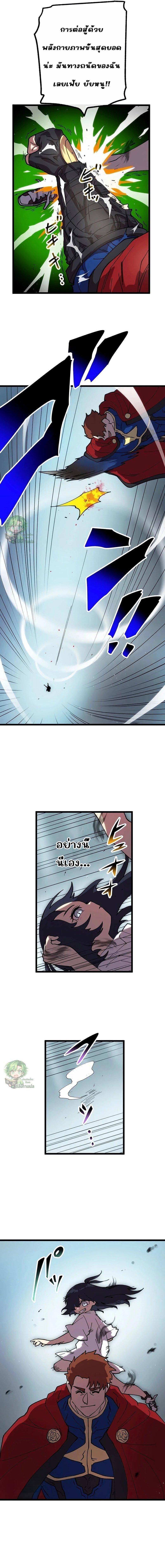 Manga-lc-com อ่านมังงะ อ่านการ์ตูน ออนไลน์ ฟรี Akari the Last Boss Girl ตอนที่ 1 2 3 4 5 6 7 8 9 10 11 12 13 14 ฟรี ไม่มีโฆษณา Manga-lc - อ่าน มังงะ อ่าน การ์ตูน ออนไลน์ อ่านมังงะ ฟรี