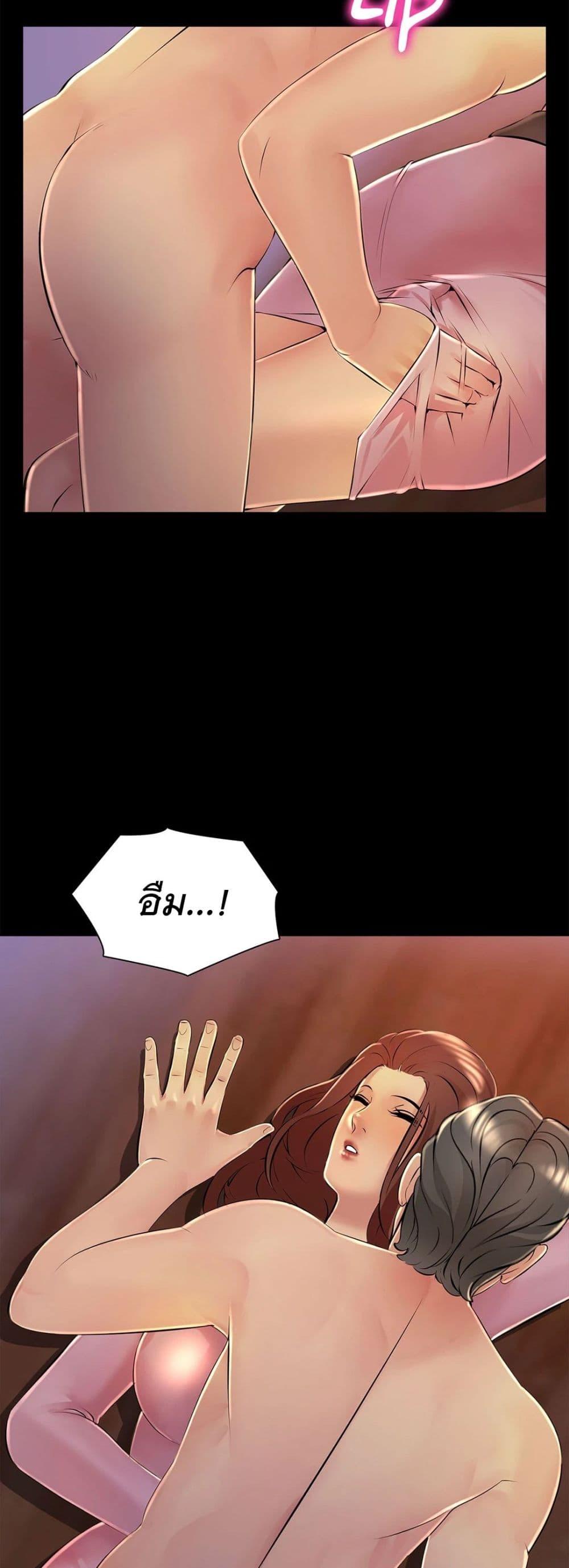 Doujin-Lc- อ่าน โดจิน มังฮวา เกาหลี ญี่ปุ่น จีน แปลไทย Friend’s Woman ตอนที่ 1 2 3 4 5 6 7 8 9 10 11 12 13 14 ฟรี ไม่มีโฆษณา อ่าน โดจิน Manhwa เกาหลี ญี่ปุ่น จีน เรามีครบ คัดมาให้เน้นๆ โดจิน 18+ รับประกันความฟินโดย  Doujin Lc