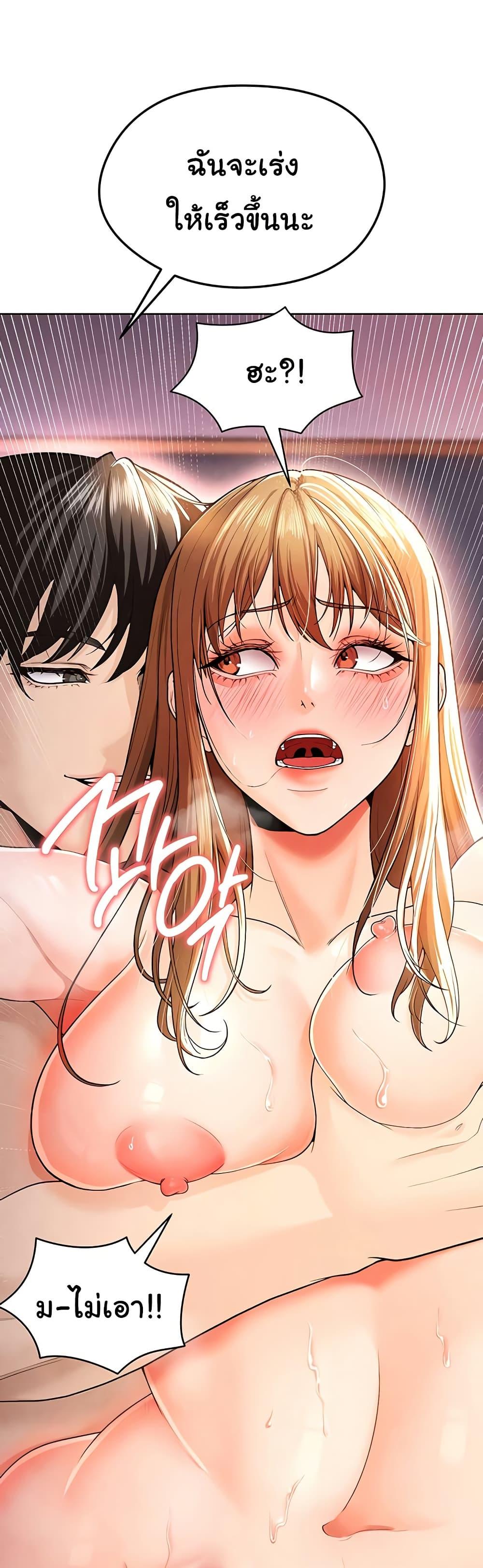 Doujin-Lc- อ่าน โดจิน มังฮวา เกาหลี ญี่ปุ่น จีน แปลไทย The Hottie’s Good at Football ตอนที่ 1 2 3 4 5 6 7 8 9 10 11 12 13 14 ฟรี ไม่มีโฆษณา อ่าน โดจิน Manhwa เกาหลี ญี่ปุ่น จีน เรามีครบ คัดมาให้เน้นๆ โดจิน 18+ รับประกันความฟินโดย  Doujin Lc