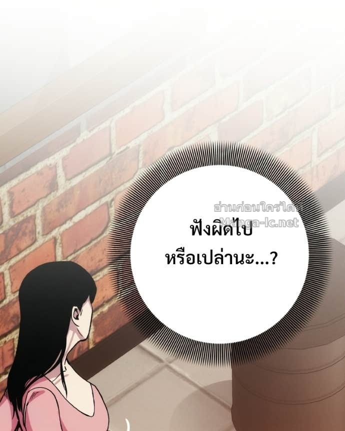 Doujin-Lc- อ่าน โดจิน มังฮวา เกาหลี ญี่ปุ่น จีน แปลไทย บอกมาค่าตัวเท่าไหร่ ตอนที่ 1 2 3 4 5 6 7 8 9 10 11 12 13 14 ฟรี ไม่มีโฆษณา อ่าน โดจิน Manhwa เกาหลี ญี่ปุ่น จีน เรามีครบ คัดมาให้เน้นๆ โดจิน 18+ รับประกันความฟินโดย Doujin Lc