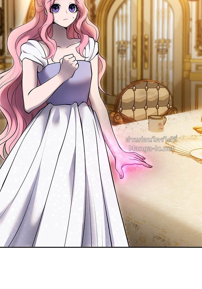 Doujin-Lc- อ่าน โดจิน มังฮวา เกาหลี ญี่ปุ่น จีน แปลไทย แกร่งเกินผู้กล้า แต่ซ่าไม่ได้ ตอนที่ 1 2 3 4 5 6 7 8 9 10 11 12 13 14 ฟรี ไม่มีโฆษณา อ่าน โดจิน Manhwa เกาหลี ญี่ปุ่น จีน เรามีครบ คัดมาให้เน้นๆ โดจิน 18+ รับประกันความฟินโดย Doujin Lc