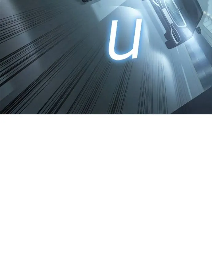 Baek XX ตอนที่ 101 รูปที่ 230