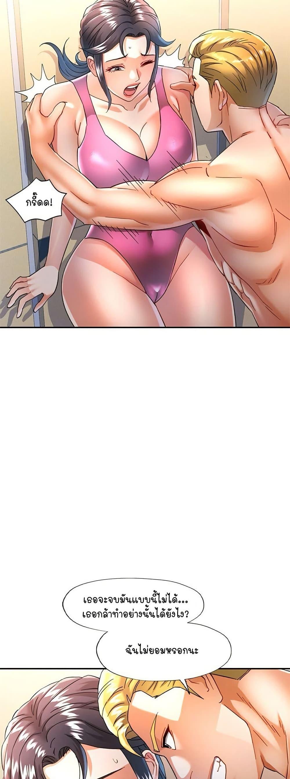 Doujin-Lc- อ่าน โดจิน มังฮวา เกาหลี ญี่ปุ่น จีน แปลไทย In Her Place ตอนที่ 1 2 3 4 5 6 7 8 9 10 11 12 13 14 ฟรี ไม่มีโฆษณา อ่าน โดจิน Manhwa เกาหลี ญี่ปุ่น จีน เรามีครบ คัดมาให้เน้นๆ โดจิน 18+ รับประกันความฟินโดย  Doujin Lc