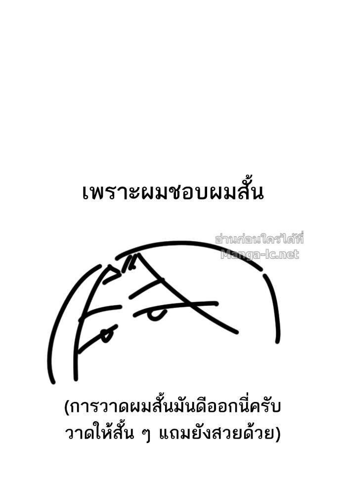 Doujin-Lc- อ่าน โดจิน มังฮวา เกาหลี ญี่ปุ่น จีน แปลไทย HECTOPASCAL ตอนที่ 1 2 3 4 5 6 7 8 9 10 11 12 13 14 ฟรี ไม่มีโฆษณา อ่าน โดจิน Manhwa เกาหลี ญี่ปุ่น จีน เรามีครบ คัดมาให้เน้นๆ โดจิน 18+ รับประกันความฟินโดย Doujin Lc