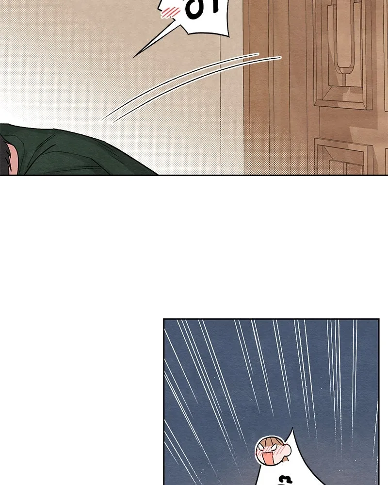 เป็นวัยรุ่นมันเหนื่อย ตอนที่ 6 รูปที่ 67