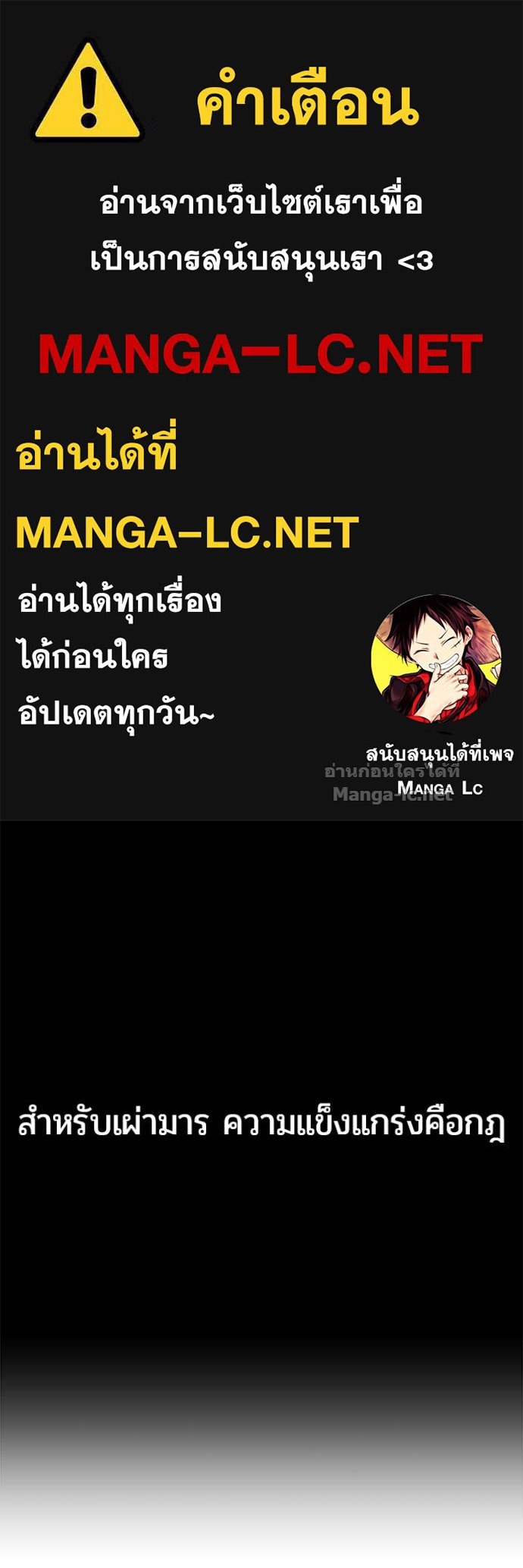 Doujin-Lc- อ่าน โดจิน มังฮวา เกาหลี ญี่ปุ่น จีน แปลไทย แกร่งเกินผู้กล้า แต่ซ่าไม่ได้ ตอนที่ 1 2 3 4 5 6 7 8 9 10 11 12 13 14 ฟรี ไม่มีโฆษณา อ่าน โดจิน Manhwa เกาหลี ญี่ปุ่น จีน เรามีครบ คัดมาให้เน้นๆ โดจิน 18+ รับประกันความฟินโดย Doujin Lc