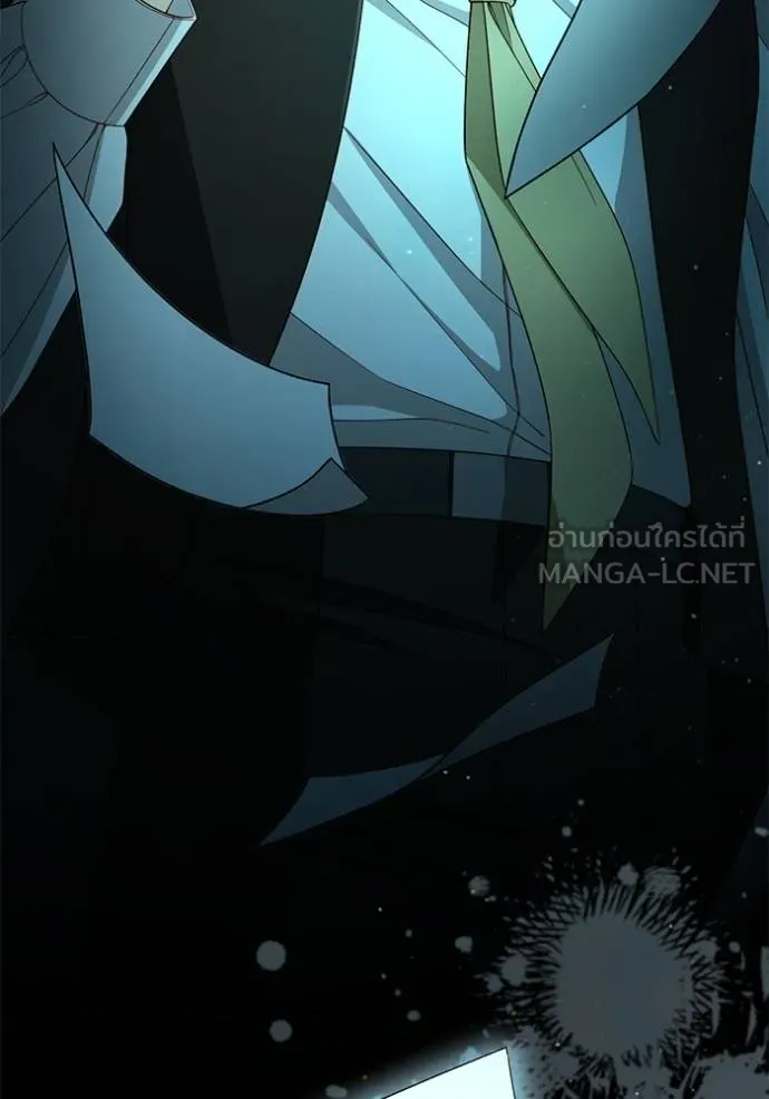 การแต่งงานครั้งใหม่ ตอนที่ 219 รูปที่ 41