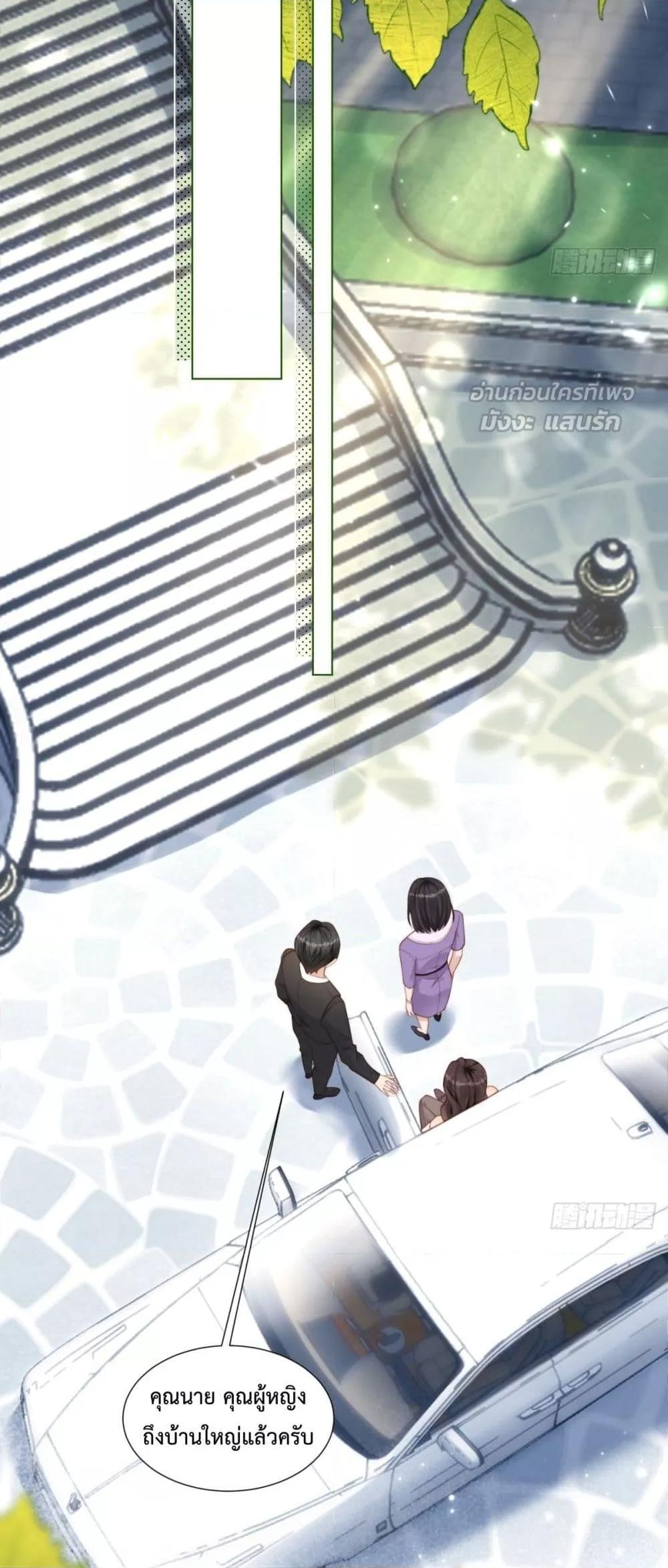 Manga-lc-com อ่านมังงะ อ่านการ์ตูน ออนไลน์ ฟรี MarryingwithV ตอนที่ 1 2 3 4 5 6 7 8 9 10 11 12 13 14 ฟรี ไม่มีโฆษณา Manga-lc - อ่าน มังงะ อ่าน การ์ตูน ออนไลน์ อ่านมังงะ ฟรี