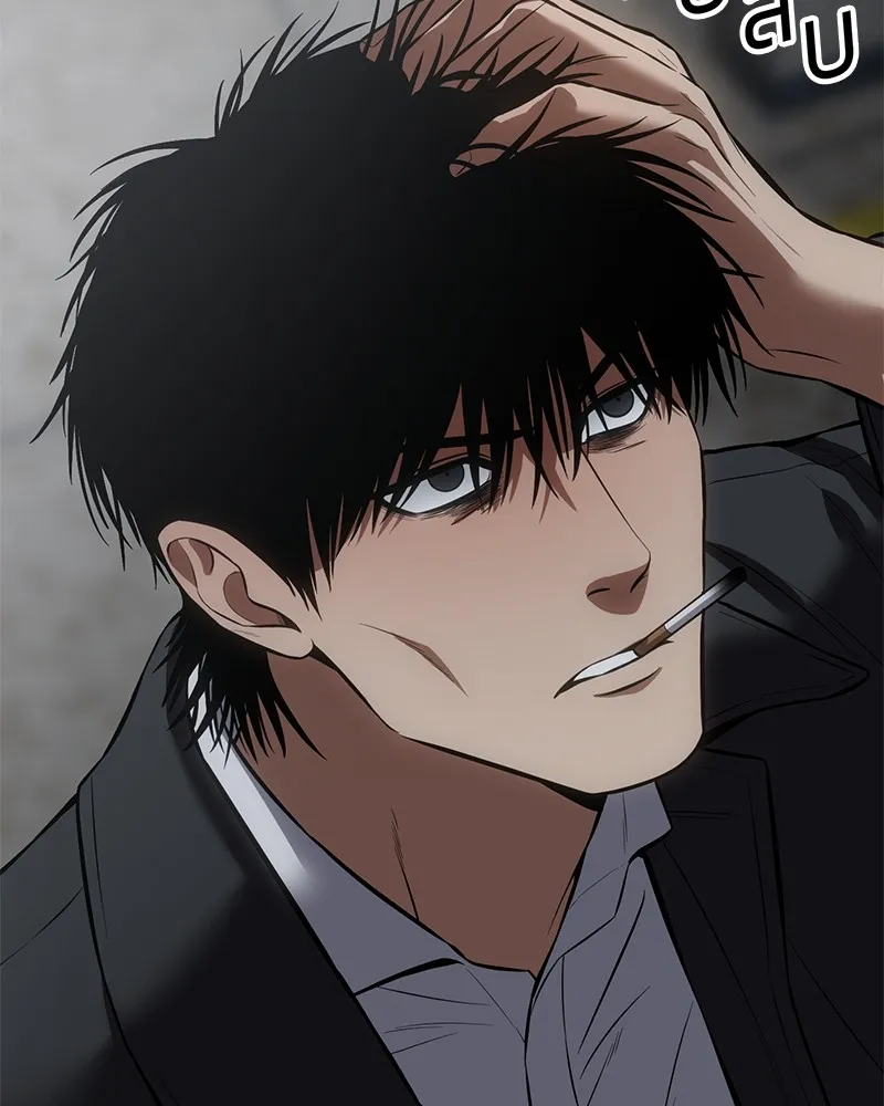 แบคXX ตอนที่ 68 รูปที่ 41