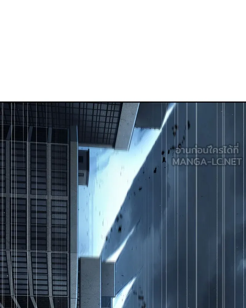 Omniscient Reader อ่านชะตาวันสิ้นโลก ตอนที่ 15 โลกที่ไร้ราชา (8) รูปที่ 96