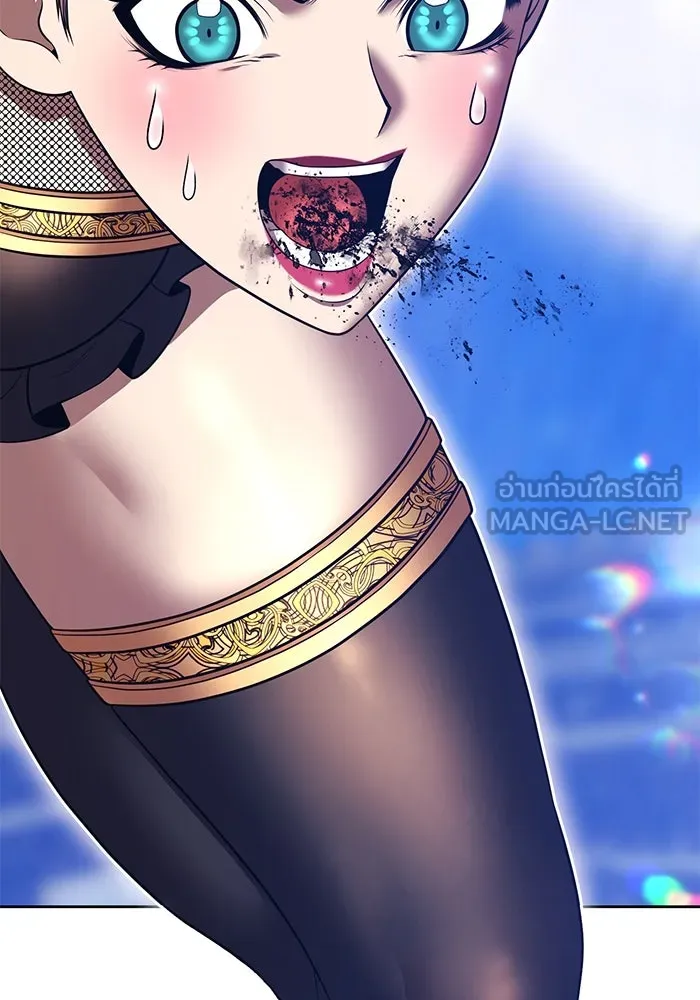 +99 ท่อนไม้พร้อมบวก ตอนที่ 36 ผู้เล่นในตำนาน รูปที่ 285