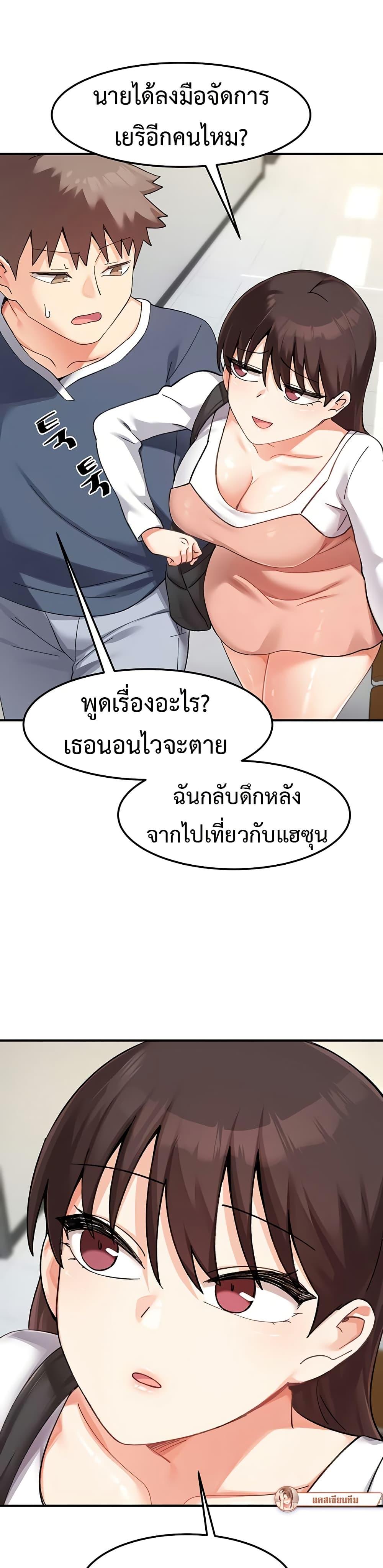 Doujin-Lc- อ่าน โดจิน มังฮวา เกาหลี ญี่ปุ่น จีน แปลไทย Doppelganger Female Friends ตอนที่ 1 2 3 4 5 6 7 8 9 10 11 12 13 14 ฟรี ไม่มีโฆษณา อ่าน โดจิน Manhwa เกาหลี ญี่ปุ่น จีน เรามีครบ คัดมาให้เน้นๆ โดจิน 18+ รับประกันความฟินโดย  Doujin Lc