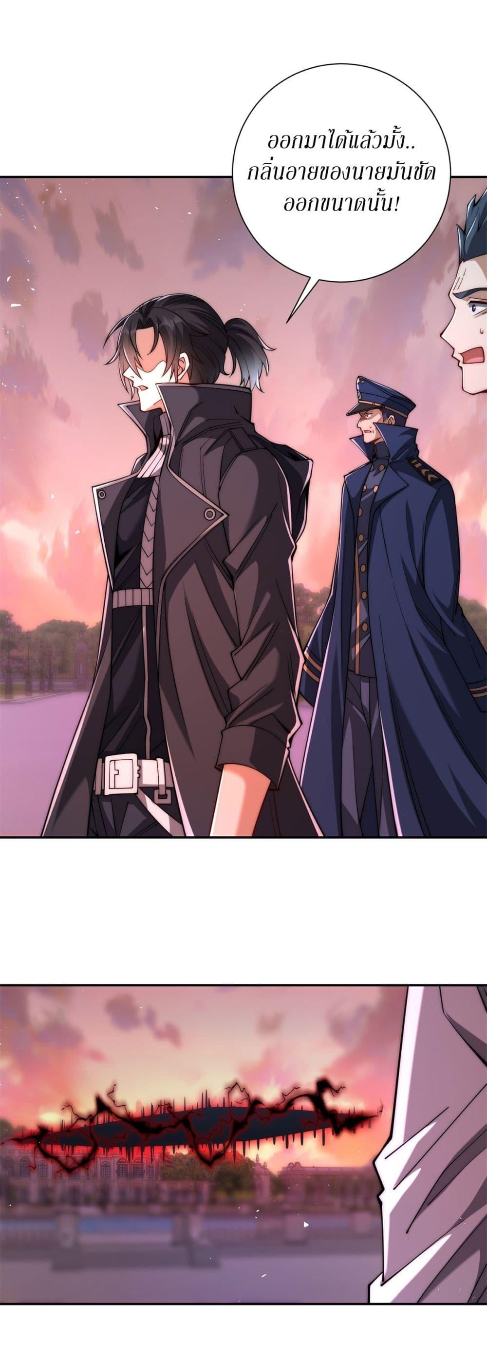 Manga-lc-com อ่านมังงะ อ่านการ์ตูน ออนไลน์ ฟรี After Being Reincarnated, I Will Reach the Top With My Divergent Cheats ตอนที่ 1 2 3 4 5 6 7 8 9 10 11 12 13 14 ฟรี ไม่มีโฆษณา Manga-lc - อ่าน มังงะ อ่าน การ์ตูน ออนไลน์ อ่านมังงะ ฟรี