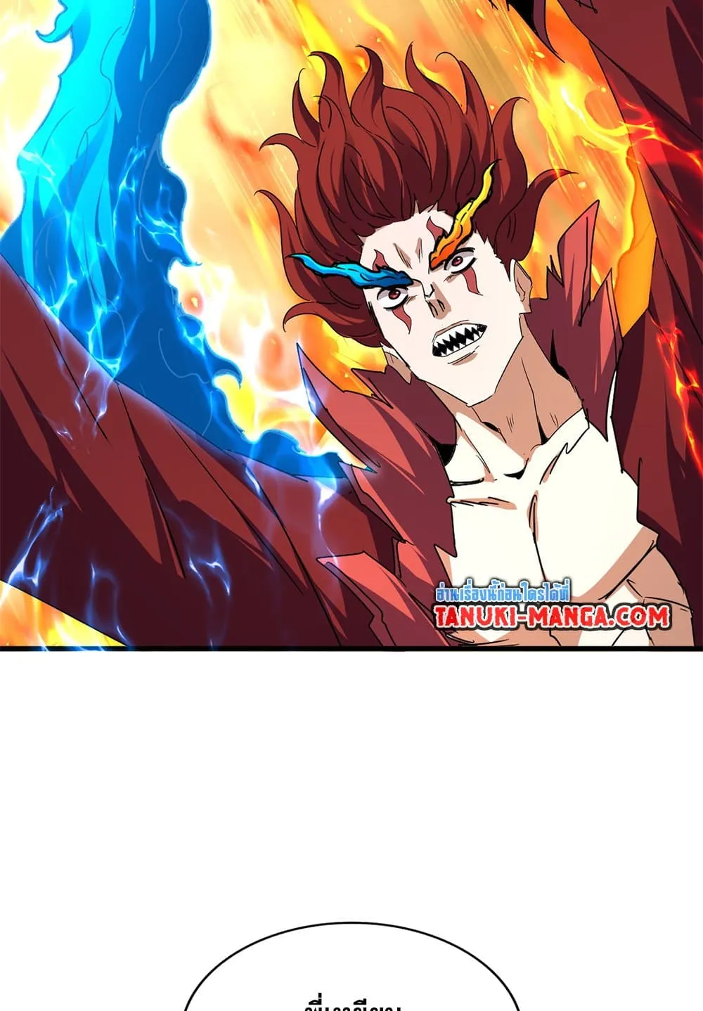 Magic Emperor ราชาจอมเวทย_ ตอนที่ ตอนที่ 709 รูปที่ 56