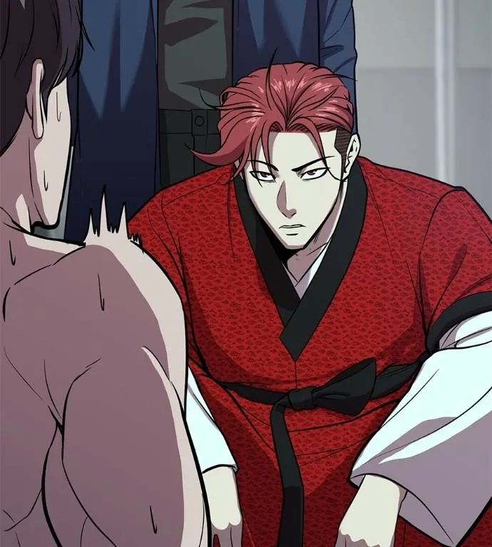 เรียกฉันว่าพระเจ้า ตอนที่ 28 รูปที่ 46