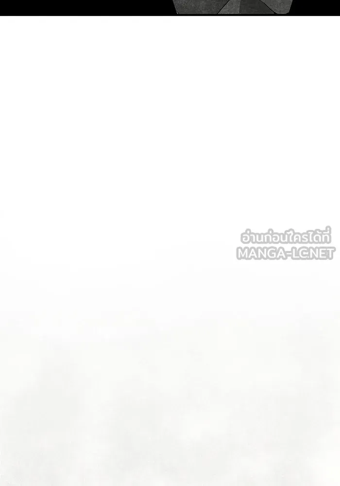 หนึ่งก้าวสู่เจ้ามาร ตอนที่ 61 ราชา (18) รูปที่ 27