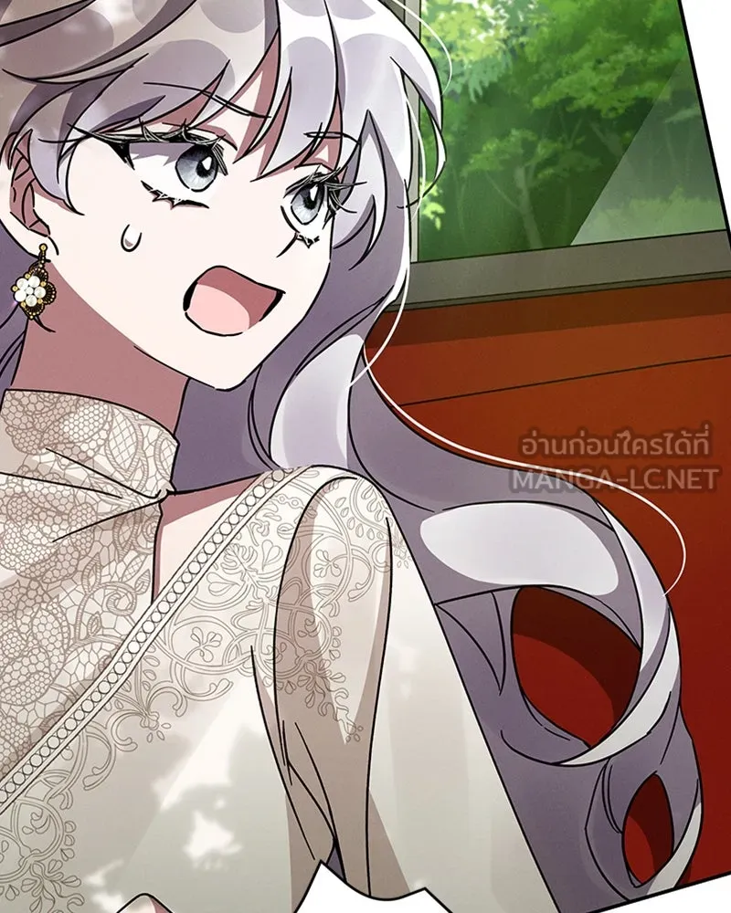 โอ้ ศัตรูที่รัก ตอนที่ 42 รูปที่ 57