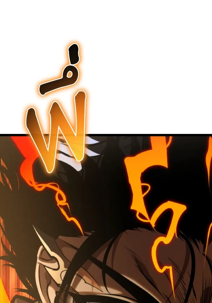 การแข่งขันของผู้เกิดใหม่ ตอนที่ 71 รูปที่ 40