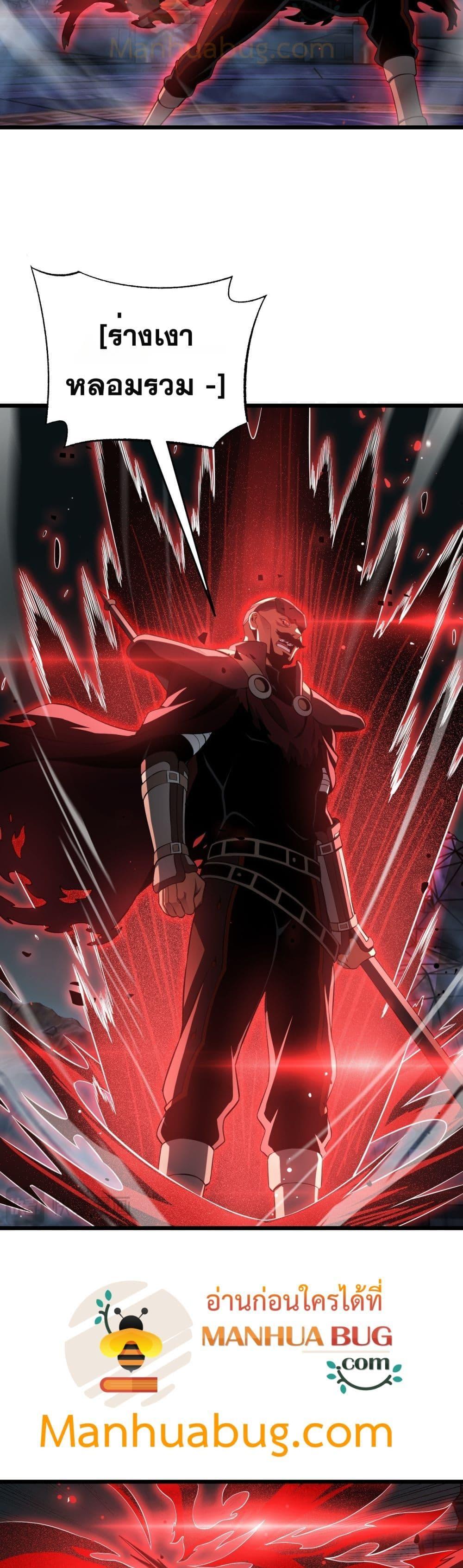 Manga-lc-com อ่านมังงะ อ่านการ์ตูน ออนไลน์ ฟรี DoomsdaySword ตอนที่ 1 2 3 4 5 6 7 8 9 10 11 12 13 14 ฟรี ไม่มีโฆษณา Manga-lc - อ่าน มังงะ อ่าน การ์ตูน ออนไลน์ อ่านมังงะ ฟรี