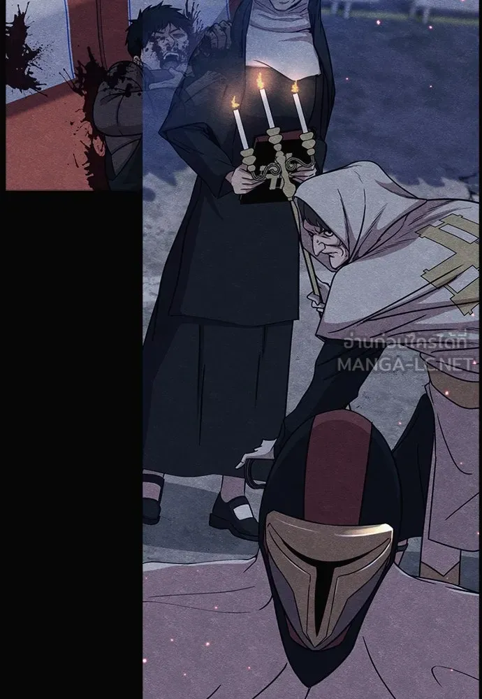 Zombie X Slasher ตอนที่ 57 รูปที่ 3