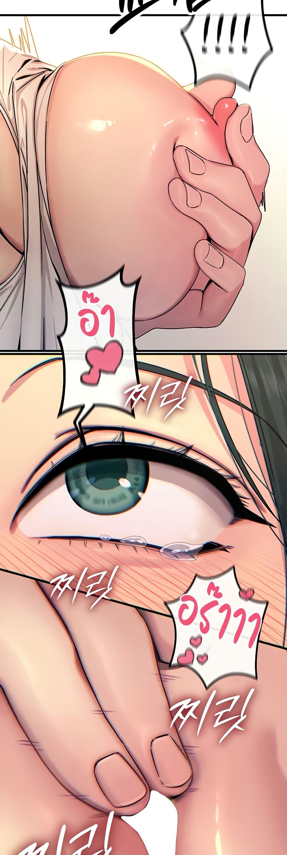 Doujin-Lc- อ่าน โดจิน มังฮวา เกาหลี ญี่ปุ่น จีน แปลไทย You Won’t Get ตอนที่ 1 2 3 4 5 6 7 8 9 10 11 12 13 14 ฟรี ไม่มีโฆษณา อ่าน โดจิน Manhwa เกาหลี ญี่ปุ่น จีน เรามีครบ คัดมาให้เน้นๆ โดจิน 18+ รับประกันความฟินโดย  Doujin Lc
