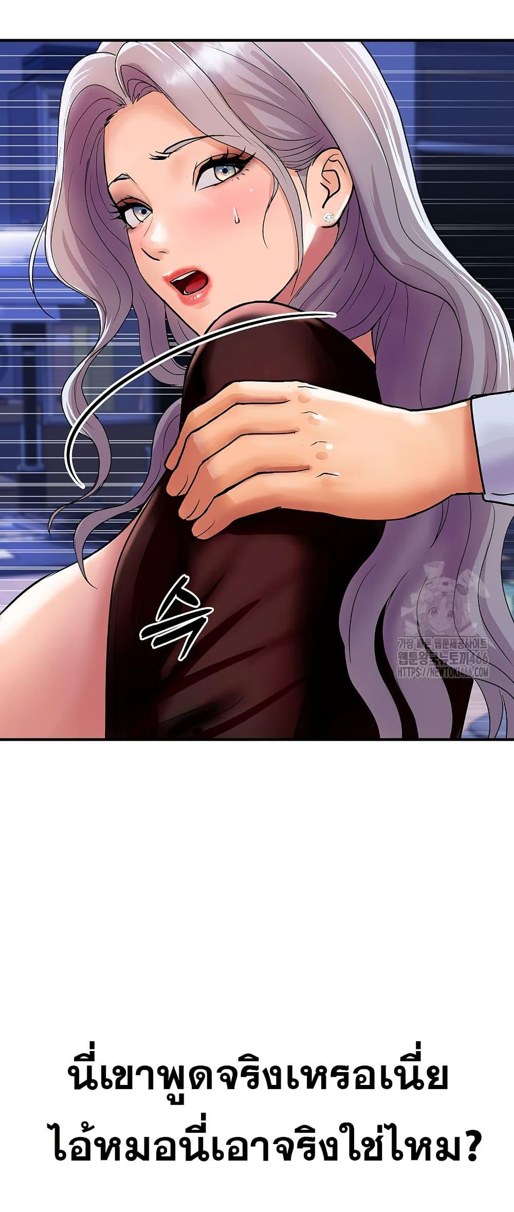 Doujin-Lc- อ่าน โดจิน มังฮวา เกาหลี ญี่ปุ่น จีน แปลไทย Royal Family ตอนที่ 1 2 3 4 5 6 7 8 9 10 11 12 13 14 ฟรี ไม่มีโฆษณา อ่าน โดจิน Manhwa เกาหลี ญี่ปุ่น จีน เรามีครบ คัดมาให้เน้นๆ โดจิน 18+ รับประกันความฟินโดย  Doujin Lc