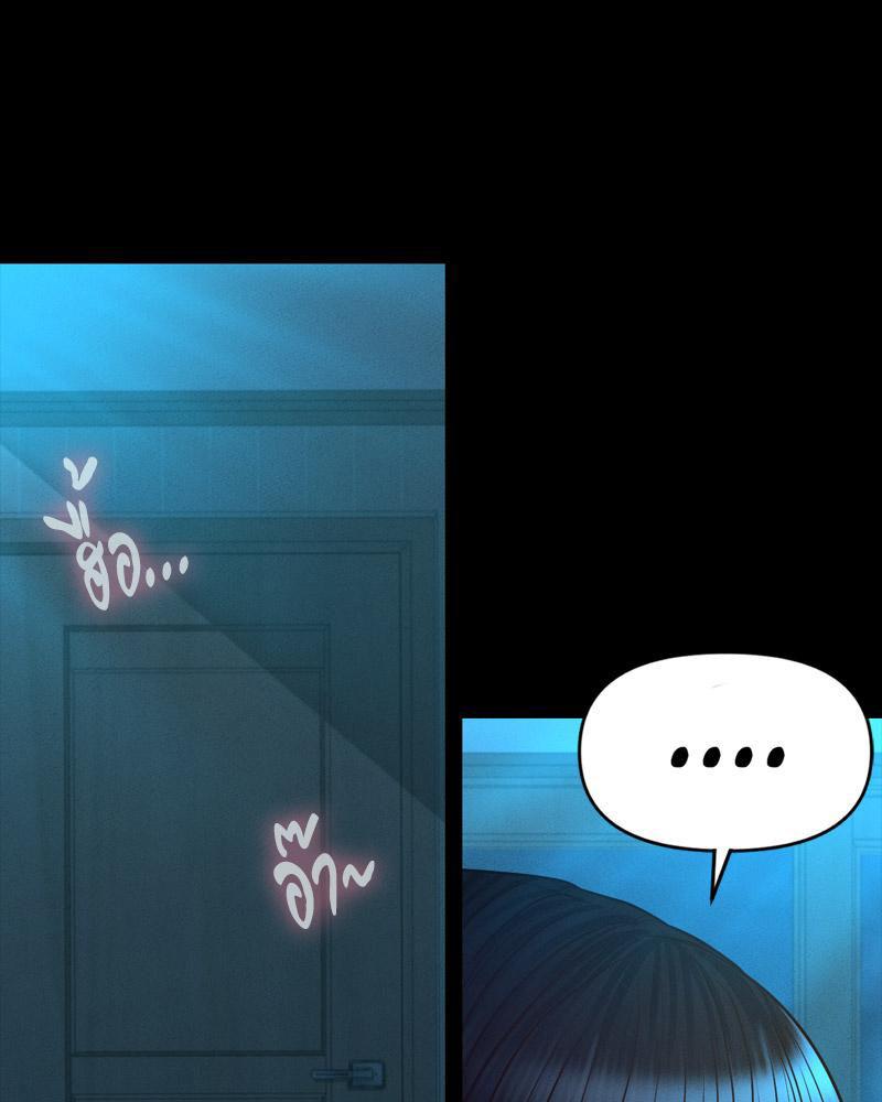 Doujin-Lc- อ่าน โดจิน มังฮวา เกาหลี ญี่ปุ่น จีน แปลไทย sweet home ตอนที่ 1 2 3 4 5 6 7 8 9 10 11 12 13 14 ฟรี ไม่มีโฆษณา อ่าน โดจิน Manhwa เกาหลี ญี่ปุ่น จีน เรามีครบ คัดมาให้เน้นๆ โดจิน 18+ รับประกันความฟินโดย  Doujin Lc