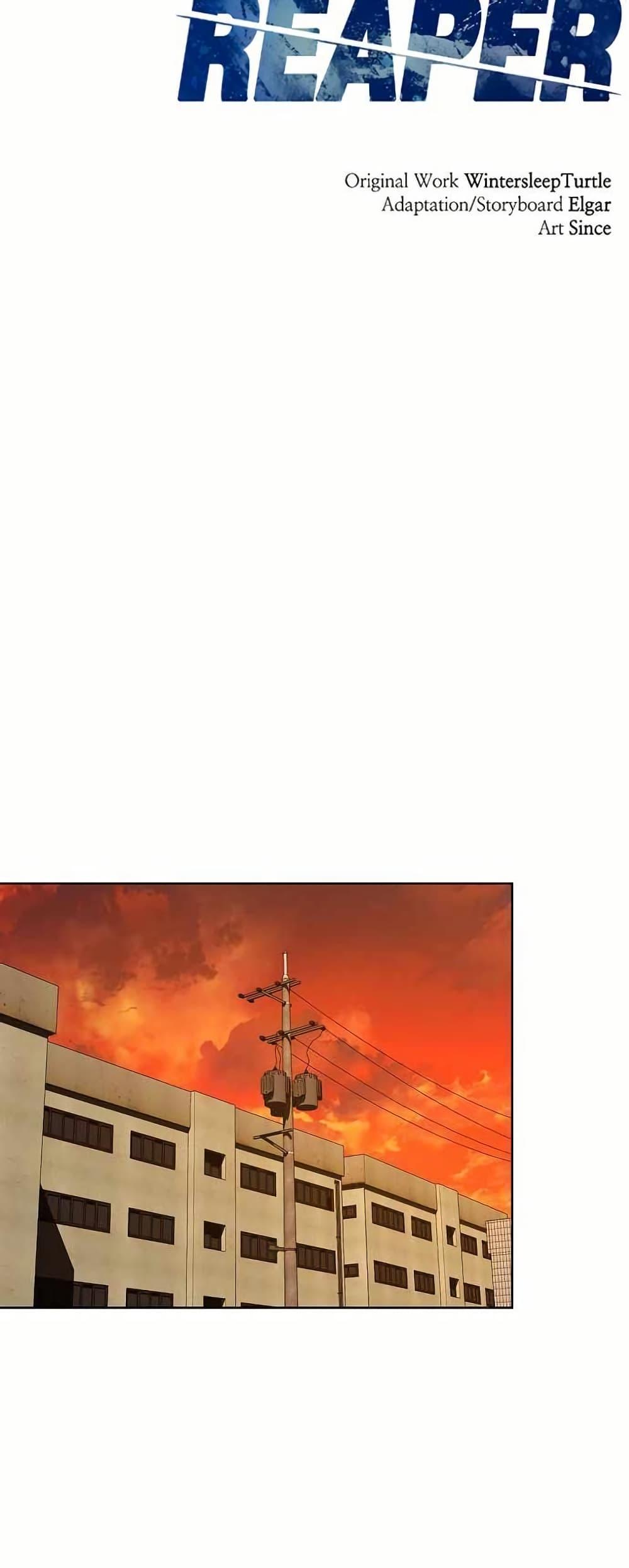 Manga-lc-com อ่านมังงะ อ่านการ์ตูน ออนไลน์ ฟรี National Tax Service Thug ตอนที่ 1 2 3 4 5 6 7 8 9 10 11 12 13 14 ฟรี ไม่มีโฆษณา Manga-lc - อ่าน มังงะ อ่าน การ์ตูน ออนไลน์ อ่านมังงะ ฟรี