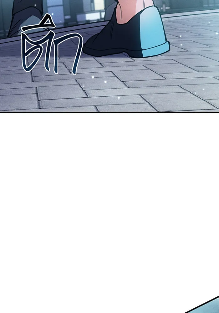 เกิดใหม่พร้อมพลังแห่งราชัน ตอนที่ 94 รูปที่ 196