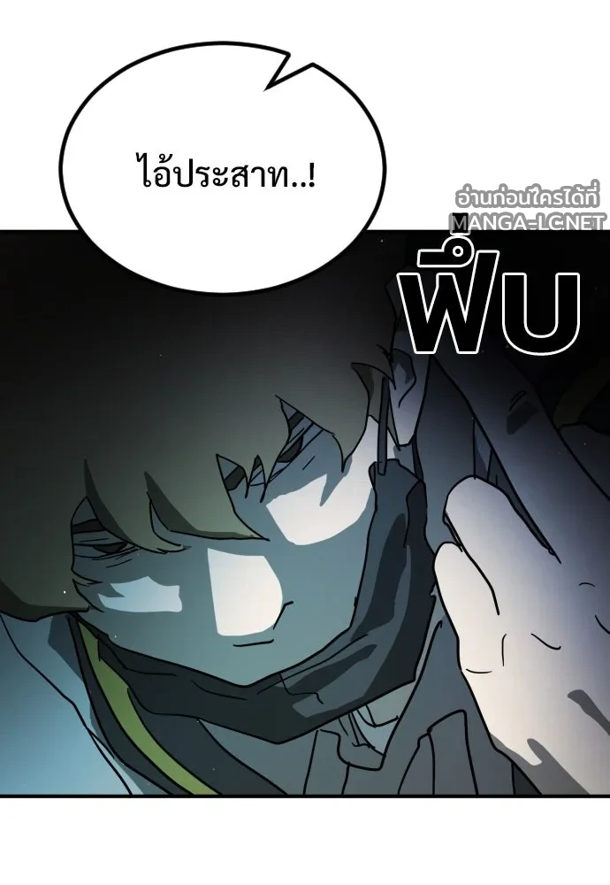 Manga-lc-com อ่านมังงะ อ่านการ์ตูน ออนไลน์ ฟรี วันดีคืนดี โซลก็ ตอนที่ 1 2 3 4 5 6 7 8 9 10 11 12 13 14 ฟรี ไม่มีโฆษณา Manga-lc - อ่าน มังงะ อ่าน การ์ตูน ออนไลน์ อ่านมังงะ ฟรี