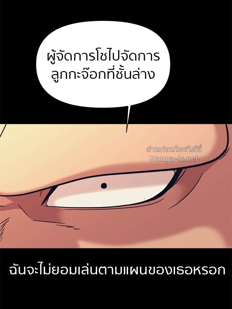 Doujin-Lc- อ่าน โดจิน มังฮวา เกาหลี ญี่ปุ่น จีน แปลไทย โคตรแกร่ง ตอนที่ 1 2 3 4 5 6 7 8 9 10 11 12 13 14 ฟรี ไม่มีโฆษณา อ่าน โดจิน Manhwa เกาหลี ญี่ปุ่น จีน เรามีครบ คัดมาให้เน้นๆ โดจิน 18+ รับประกันความฟินโดย Doujin Lc