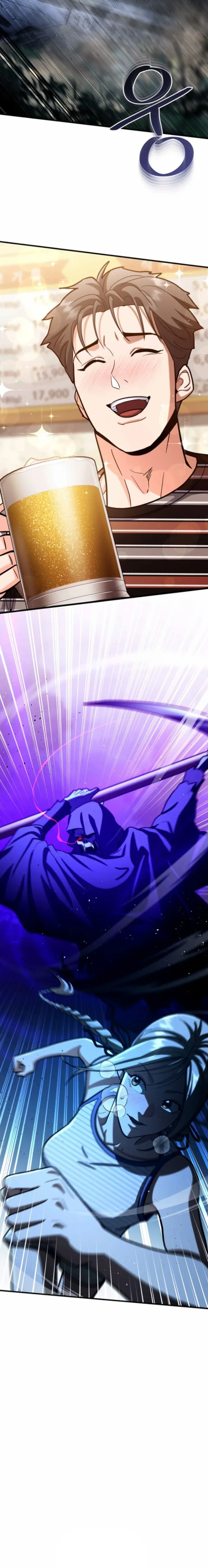 The Swordsmanship Instructor at the Academy ฉ_นกลายเป_นคร_สอนดาบของสถาบ_นไปซะแล_ว ตอนที่ ตอนที่ 25 รูปที่ 6