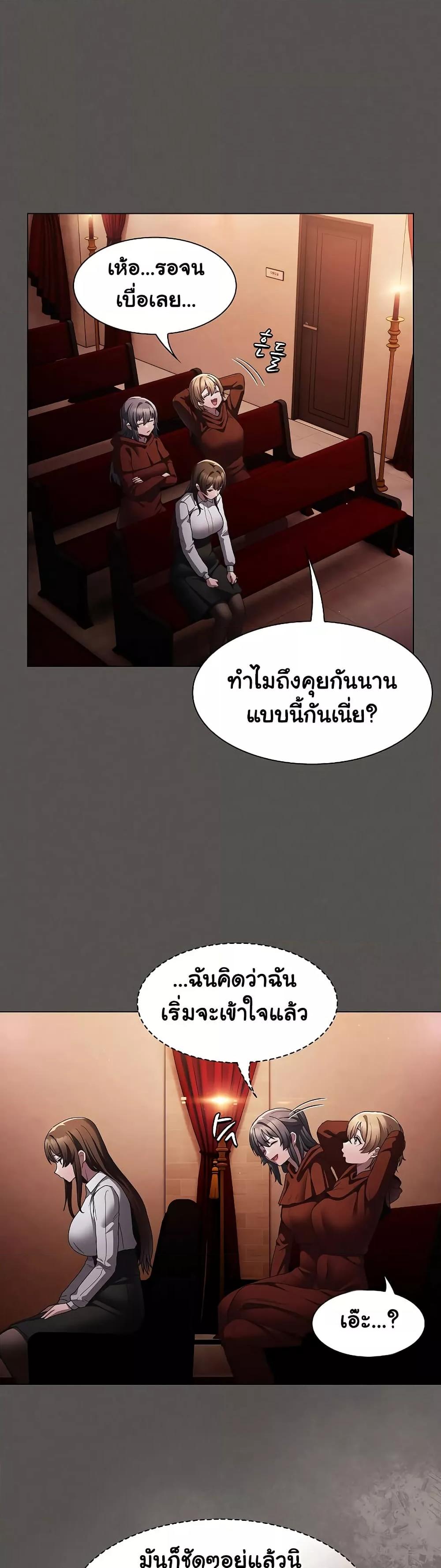 Doujin-Lc- อ่าน โดจิน มังฮวา เกาหลี ญี่ปุ่น จีน แปลไทย Believe Me! I Offer You My First ตอนที่ 1 2 3 4 5 6 7 8 9 10 11 12 13 14 ฟรี ไม่มีโฆษณา อ่าน โดจิน Manhwa เกาหลี ญี่ปุ่น จีน เรามีครบ คัดมาให้เน้นๆ โดจิน 18+ รับประกันความฟินโดย  Doujin Lc