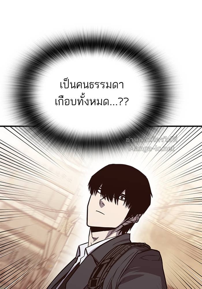 Doujin-Lc- อ่าน โดจิน มังฮวา เกาหลี ญี่ปุ่น จีน แปลไทย HECTOPASCAL ตอนที่ 1 2 3 4 5 6 7 8 9 10 11 12 13 14 ฟรี ไม่มีโฆษณา อ่าน โดจิน Manhwa เกาหลี ญี่ปุ่น จีน เรามีครบ คัดมาให้เน้นๆ โดจิน 18+ รับประกันความฟินโดย Doujin Lc