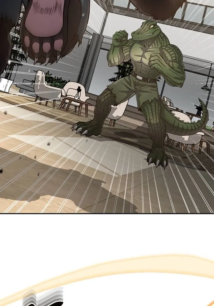 อัจฉริยะนอกคอก ตอนที่ 80 รูปที่ 26