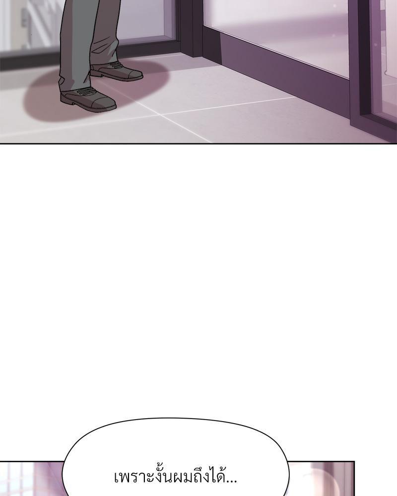 Doujin-Lc- อ่าน โดจิน มังฮวา เกาหลี ญี่ปุ่น จีน แปลไทย Playing a game ตอนที่ 1 2 3 4 5 6 7 8 9 10 11 12 13 14 ฟรี ไม่มีโฆษณา อ่าน โดจิน Manhwa เกาหลี ญี่ปุ่น จีน เรามีครบ คัดมาให้เน้นๆ โดจิน 18+ รับประกันความฟินโดย  Doujin Lc